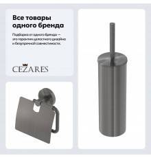 Набор Держатель Cezares Relax PH-GM оружейная сталь + Ершик TBS-M-GM оружейная сталь