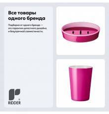 Набор Стакан Ridder Fashion Fashion 2001113 фиолетовый + Мыльница Fashion 2001313 фиолетовая