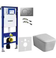 Комплект Унитаз подвесной Geberit iCon Square 201950000 + Крышка Square 571910000 + Крепления Duofix 111.815.00.1 к стене + Шумоизоляция 156.050.00.1 + Инсталляция UP 320 111.300.00.5 + Кнопка Sigma 01 115.770.JQ.5 лакированная, матовый хром