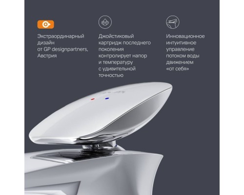 F70A02100 Смеситель для раковины F70A02100 Смеситель для раковины