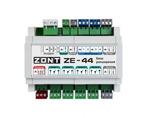 Блок расширения ZONT ZE-44. ML00005696