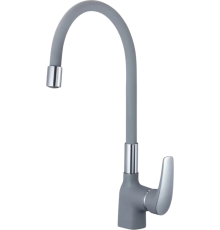 Смеситель для кухни Shevanik S443-9 с гибким изливом, серый