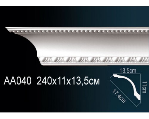 Карниз AA040