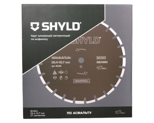 Круг алмазный SHYLD сегментный по асфальту, свежему бетону 450х25,4 мм(30430) Круг алмазный SHYLD сегментный по асфальту, свежему бетону 450х25,4 мм(30430)
