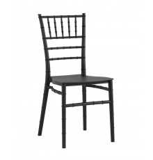 Стул Stool Group Bride black