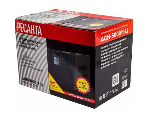Стабилизатор напряжения Ресанта АСН-5000/1-Ц Стабилизатор напряжения Ресанта АСН-5000/1-Ц
