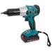Заклепочник аккумуляторный MESSER LW20LM