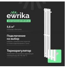 Полотенцесушитель электрический EWRIKA Пенелопа P4 140, белый