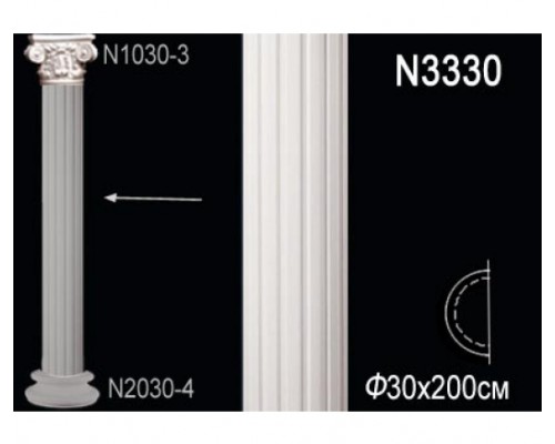Тело полуколонны N3330