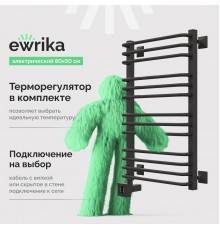 Полотенцесушитель электрический EWRIKA Кассандра Pd 80x50 L, черный матовый