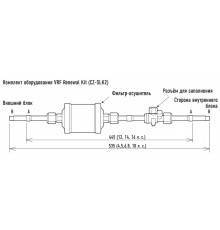 Комплект перехода с фреона R22 Panasonic CZ-SLK2