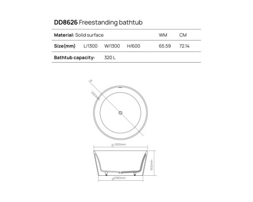 Dea Design Round Ванна 130х130х60см., отдельностоящая, Solid Surface, цвет: Black №16. DD8626 1300 16