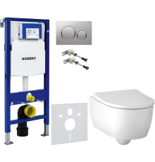 Комплект Унитаз подвесной Geberit iCon 500.784.01.1 с сиденьем и быстросъемной крышкой с микролифтом + Крепления Duofix 111.815.00.1 к стене + Шумоизоляция 156.050.00.1 + Инсталляция UP 320 111.300.00.5 + Кнопка Sigma 20 115.882.JQ.1 хром матовый, хром гл