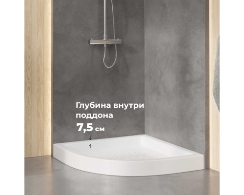 Поддон для душа полукруглый керамический RGW CR/R  800x800