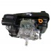 Двигатель бензиновый LIFAN 1P75FV