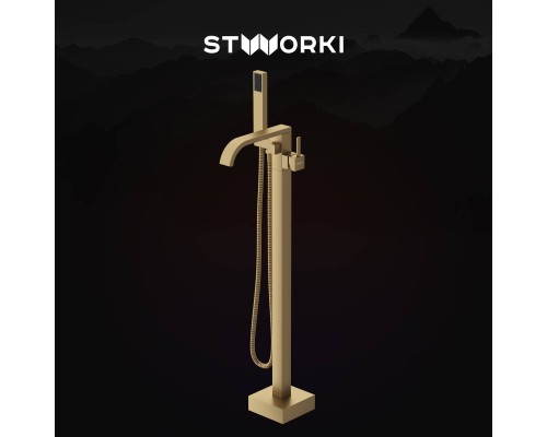 Напольный смеситель для ванны с душем STWORKI Эстерсунд S31080GM, С ВНУТРЕННЕЙ ЧАСТЬЮ, матовое золото Напольный смеситель для ванны с душем STWORKI Эстерсунд S31080GM, С ВНУТРЕННЕЙ ЧАСТЬЮ, матовое золото