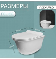 Унитаз подвесной безободковый Azario Felice AZ-0051