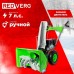 Снегоуборщик REDVERG RD-SB56/7