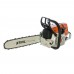Бензопила Stihl MS 361-N 16" 3/8" 1,6 мм