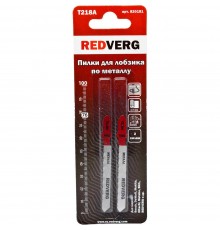 Пилка для лобзика REDVERG по стали Т218А криволинейный рез, HSS (2шт )(820181)