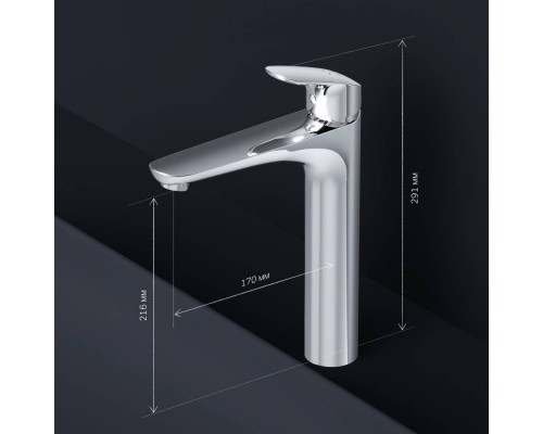 F8092000 Смеситель для раковины, высокий F8092000 Смеситель для раковины, высокий