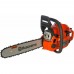 Бензопила Husqvarna 445 II (15" 0.325 1.3)