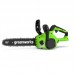 Пила цепная аккумуляторная Greenworks GD24CS30 бесщеточная (без АКБ и ЗУ)