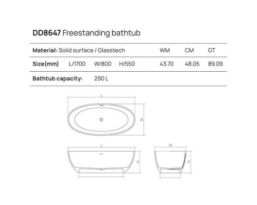 Dea Design Nature Ванна 170х80х55см., отдельностоящая, Glasstek, прозрачная смола, цвет: Emerald R3. DD8647 1700 R3 Dea Design Nature Ванна 170х80х55см., отдельностоящая, Glasstek, прозрачная смола, цвет: Emerald R3. DD8647 1700 R3
