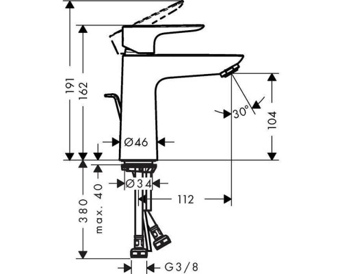 Hansgrohe Talis E Смеситель для раковины 110, на 1 отв, с донным клапаном, излив 112мм, цвет: золото. 71710990