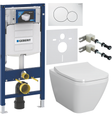 Комплект Унитаз подвесной VitrA Integra Square 7082B003-0075 + Крышка Integra Square 191-003-009 с микролифтом + Инсталляция Geberit Duofix UP 320 111.300.00.5 + Кнопка Sigma 01 115.770.11.5 белая + Крепления 111.815.00.1 к стене + Шумоизоляция 156.050.00