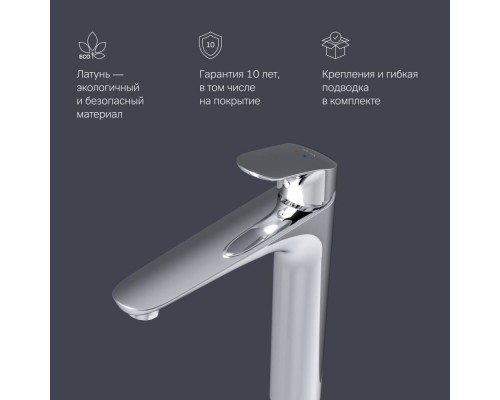 F8092000 Смеситель для раковины, высокий F8092000 Смеситель для раковины, высокий