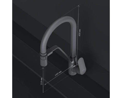 F8007822 Смеситель для кухни с каналом для питьевой воды и гибким изливом F8007822 Смеситель для кухни с каналом для питьевой воды и гибким изливом