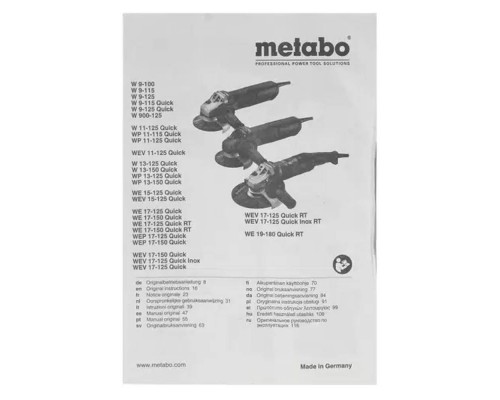 Машина шлифовальная угловая Metabo WEV 11-125 Quick Машина шлифовальная угловая Metabo WEV 11-125 Quick