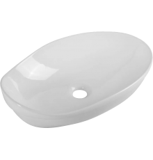 Раковина BelBagno BB1362 53