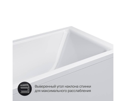 W90A-170-070W-A1 Ванна акриловая 170х70 см W90A-170-070W-A1 Ванна акриловая 170х70 см