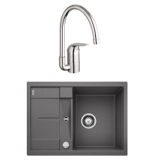 Комплект Мойка Blanco Metra 45S Compact 519573 темная скала + Смеситель Grohe Euroeco