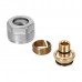 Евроконус Hoobs PE-X stabil ⌀16X2.6 - 3/4 . HB-630080NX51626A