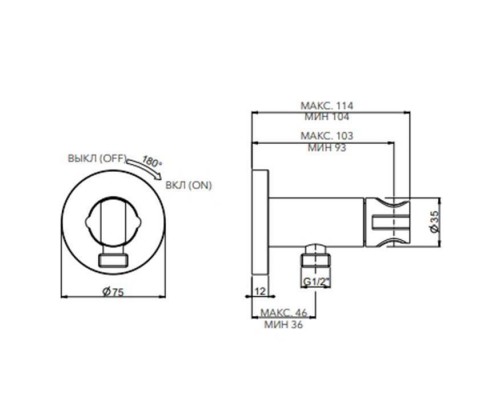 Carimali Гигиенический душ, шланг 100см., цвет: хром. 19120EST/C-100-CR