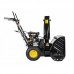Снегоуборщик бензиновый HUTER SGC 4800E