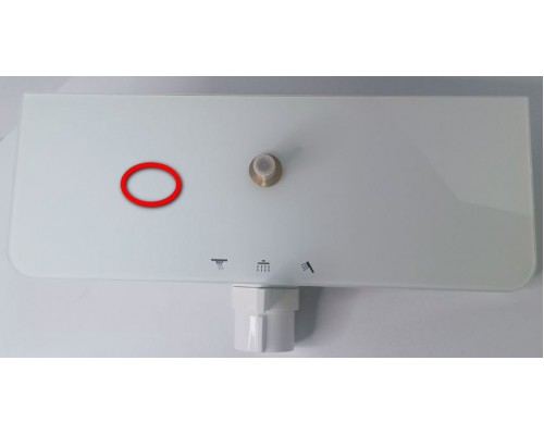 SaleAquaMeAQM8002W Душ. система со смесителем Cold Start, Ø225/125мм, 1/3 режима, высота 1000-1200мм SaleAQM8002W_1077