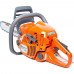 Бензопила Husqvarna 445Ell (38см 0,325 1,3 64 X-Cut SP33G)