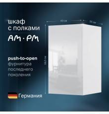 Шкаф AM.PM Func 40 высота 70 см, белый глянец, универсальный