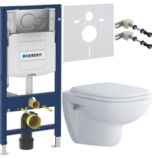 Комплект Унитаз подвесной Duravit D-code 45700900A1 безободковый + Крепления Geberit Duofix 111.815.00.1 к стене + Шумоизоляция 156.050.00.1 + Инсталляция UP 320 111.300.00.5 + Кнопка Sigma 01 115.770.JQ.5 лакированная, матовый хром