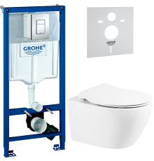 Комплект Унитаз подвесной BelBagno Prospero BB507B + Крышка BB2020SC с микролифтом, петли хром + Инсталляция Grohe Rapid SL 38772001 3 в 1 с кнопкой смыва + Шумоизоляция 37131000