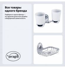 Набор Стакан Veragio Bonjour VR.BNR-7842.CR двойной, хром + Мыльница VR.BNR-7852.CR хром