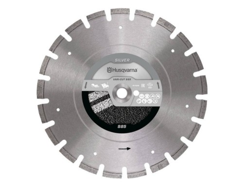 Диск алмазный Husqvarna VARI-CUT S85450-25.4/10 Диск алмазный Husqvarna VARI-CUT S85450-25.4/10