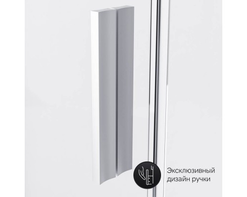 W90G-405-090MT Душевое ограждение 90x90 см, пятиугольное, без поддона