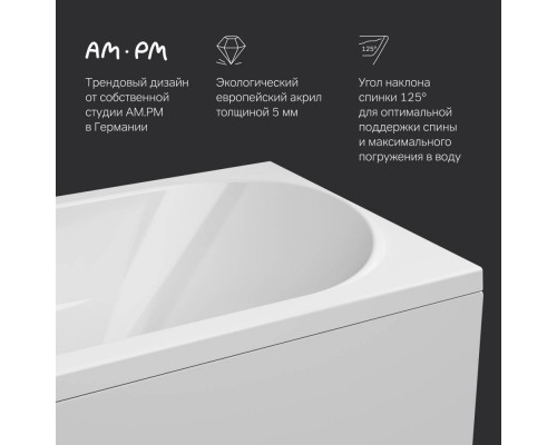W76A-170-070W-A Ванна акриловая 170х70 см W76A-170-070W-A Ванна акриловая 170х70 см