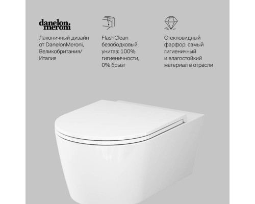C8F1701SC Унитаз подвесной FlashClean с сиденьем микролифт C8F1701SC Унитаз подвесной FlashClean с сиденьем микролифт