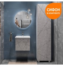 Мебель для ванной комнаты Vigo Geometry 50, подвесная, бетон, раковина Como 50